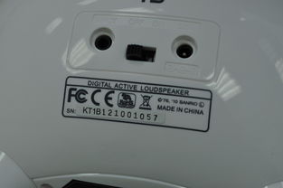 风靡近40年 cav hello kitty蓝牙喇叭 伪 开箱