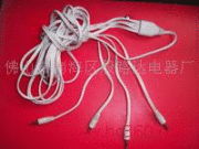 佛山市南海区殷璐达电器厂 产品图片