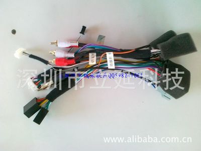 深圳市立延科技销售总部 一站式解决大众天线连接器与电源线需求